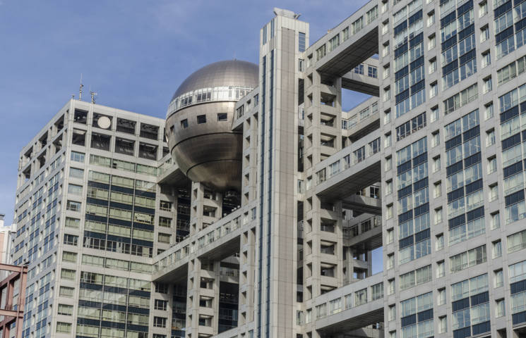 212 - Tokyo - isla artificial de Odaiba - edificio Fuji Television